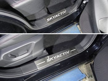 Накладки на пластиковые пороги, ТСС Тюнинг Mazda (Мазда) CX-5 (ЦХ-5)  KE (2015-2017) KE рестайлинг