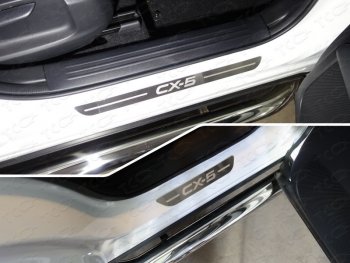 3 699 р. Накладки на пороги, ТСС Тюнинг  Mazda CX-5  KF (2016-2024) (лист шлифованный надпись CX-5). Увеличить фотографию 1