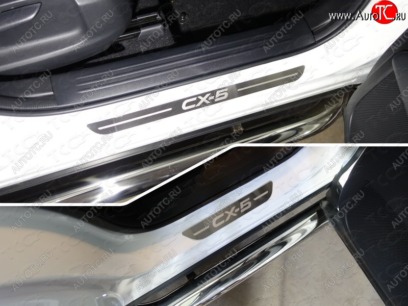 3 699 р. Накладки на пороги, ТСС Тюнинг  Mazda CX-5  KF (2016-2024) (лист шлифованный надпись CX-5)