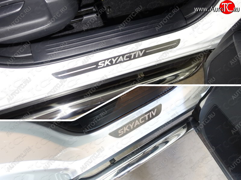 3 699 р. Накладки на пороги, ТСС Тюнинг  Mazda CX-5  KF (2016-2024) (лист шлифованный надпись SKYACTIV)