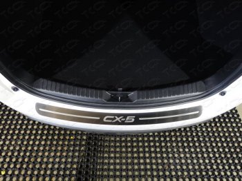Накладка на задний бампер, ТСС Тюнинг Mazda (Мазда) CX-5 (ЦХ-5)  KF (2016-2024) KF