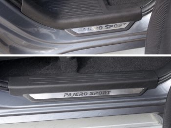  Накладки на пороги вставка, ТСС Тюнинг Mitsubishi (Митсубиси) Pajero Sport (Паджеро)  3 QE (2015-2021) 3 QE дорестайлинг