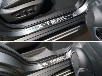 5 199 р. Накладки на пороги, ТСС Тюнинг  Nissan X-trail  3 T32 (2013-2018) (лист шлифованный надпись X-Trail). Увеличить фотографию 1