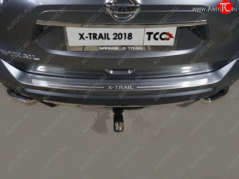 2 489 р. Накладка на задний бампер, ТСС Тюнинг  Nissan X-trail  3 T32 (2017-2022) (лист шлифованный надпись X-Trail)
