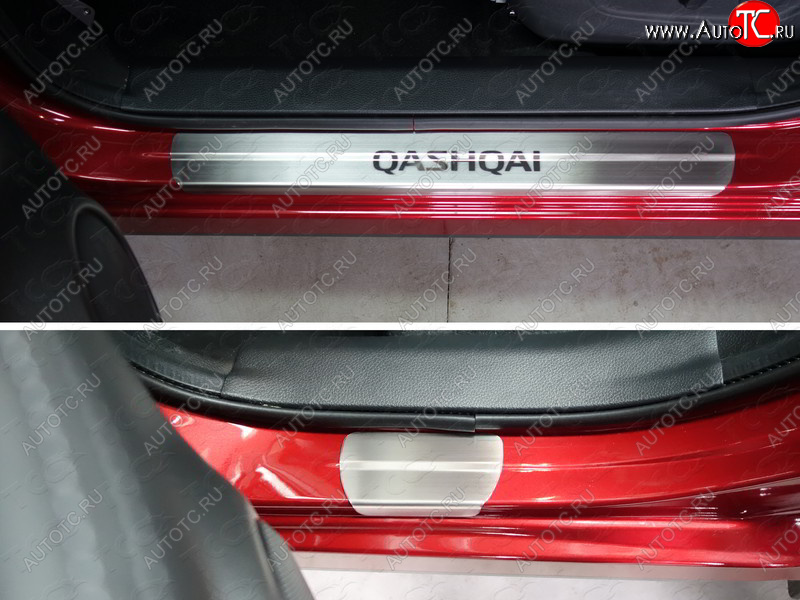 4 749 р. Накладки на пороги, ТСС Тюнинг  Nissan Qashqai  2 (2013-2019) (лист шлифованный надпись Qashqai)