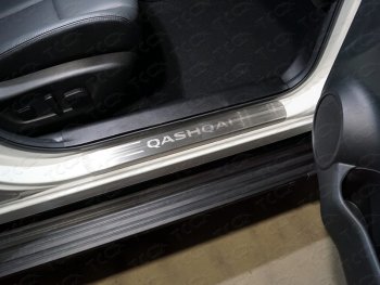 4 749 р. Накладки на пороги, ТСС Тюнинг  Nissan Qashqai  2 (2017-2022) (лист шлифованный надпись Qashqai). Увеличить фотографию 1