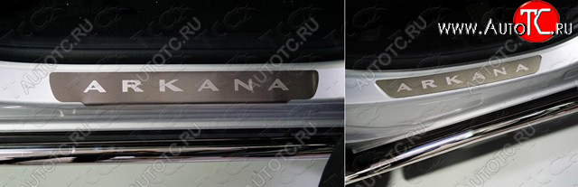 4 299 р. Накладки на пороги, ТСС Тюнинг  Renault Arkana (2019-2024) (лист шлифованный  надпись Arkana)