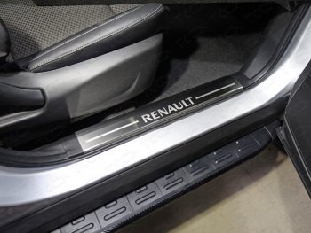 лист шлифованный надпись Renault 4865р