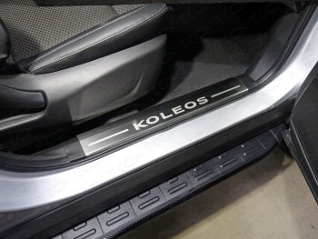 4 949 р. Накладки на пластиковые пороги, ТСС Тюнинг  Renault Koleos  2 (2016-2024) (лист шлифованный надпись Koleos). Увеличить фотографию 1