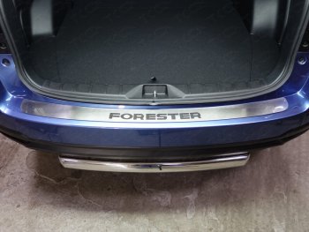 5 199 р. Накладка на задний бампер, ТСС Тюнинг  Subaru Forester  SJ (2016-2019) (лист шлифованный надпись Forester). Увеличить фотографию 1