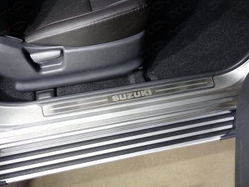 лист шлифованный надпись Suzuki 2653р