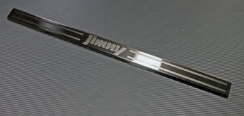 5 249 р. Накладки на задний бампер, ТСС Тюнинг  Suzuki Jimny  JB64 (2018-2024) (лист шлифованный надпись JIMNY). Увеличить фотографию 1