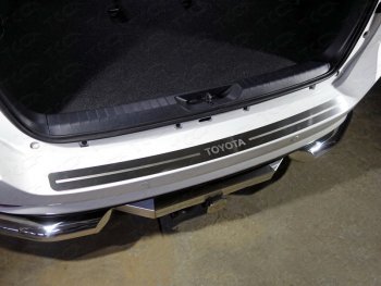4 099 р. Накладка на задний бампер, ТСС Тюнинг  Toyota Fortuner  AN160 (2015-2020) (лист шлифованный надпись Toyota). Увеличить фотографию 1