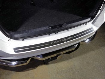 4 099 р. Накладка на задний бампер, ТСС Тюнинг  Toyota Fortuner  AN160 (2015-2020) (лист шлифованный надпись Fortuner). Увеличить фотографию 1