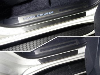 3 099 р. Накладки на пороги с гибом, ТСС Тюнинг  Toyota Land Cruiser  200 (2015-2021) (лист шлифованный). Увеличить фотографию 1