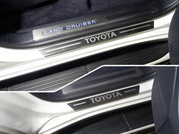 5 199 р. Накладки на пороги с гибом, ТСС Тюнинг  Toyota Land Cruiser  200 (2015-2021) (лист шлифованный надпись Toyota). Увеличить фотографию 1