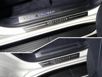 5 199 р. Накладки на пороги с гибом, ТСС Тюнинг  Toyota Land Cruiser  200 (2015-2021) (лист шлифованный надпись Excalibu). Увеличить фотографию 1