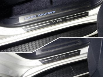 Накладки на пороги с гибом, ТСС Тюнинг Toyota (Тойота) Land Cruiser (Лэнд)  200 (2015-2021) 200 2-ой рестайлинг