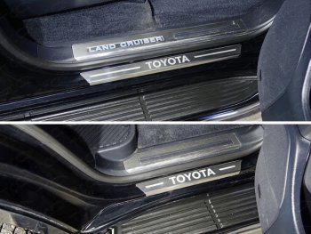 лист шлифованный надпись Toyota 5111р