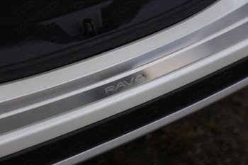 4 099 р. Накладки на задний бампер, ТСС Тюнинг  Toyota RAV4  XA40 (2015-2019) (лист шлифованный надпись RAV4). Увеличить фотографию 1