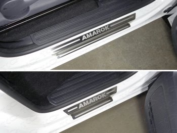 5 199 р. Накладки на пороги, ТСС Тюнинг  Volkswagen Amarok (2016-2022) (лист шлифованный надпись Amarok). Увеличить фотографию 1