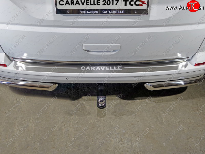 6 199 р. Накладка на задний бампер ТСС Тюнинг  Volkswagen Caravelle  T6 (2015-2019) (лист шлифованный надпись Caravelle)