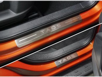 4 469 р. Накладки на пороги, ТСС Тюнинг  Volkswagen Taos (2020-2022) (лист шлифованный надпись Taos). Увеличить фотографию 1