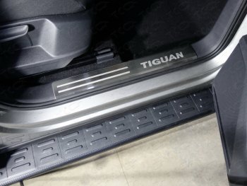 4 099 р. Накладки на пластиковые пороги, ТСС Тюнинг  Volkswagen Tiguan  Mk2 (2016-2022) (лист шлифованный надписьTiguan). Увеличить фотографию 1