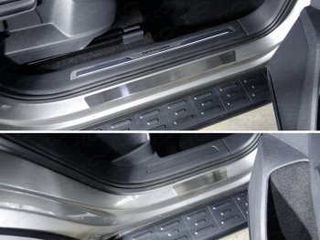 2 699 р. Накладки на пороги внешние, ТСС Тюнинг  Volkswagen Tiguan  Mk2 (2016-2022) (лист шлифованный). Увеличить фотографию 1