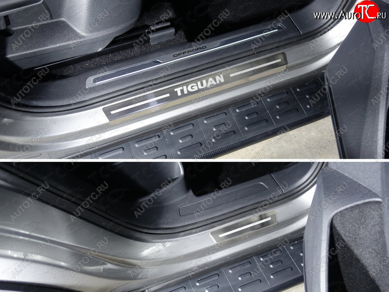 4 099 р. Накладки на пороги внешние, ТСС Тюнинг  Volkswagen Tiguan  Mk2 (2016-2022) (лист шлифованный надписьTiguan)