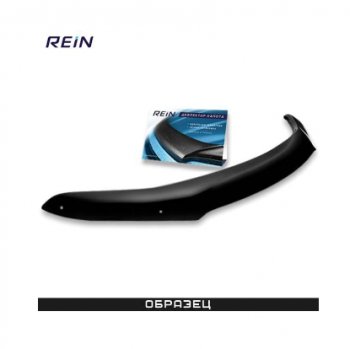 Дефлектор капота (ЕВРО крепеж) REIN Geely Emgrand X7 дорестайлинг (2011-2015)
