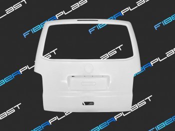 Дверь багажника Fiberplast  Caravelle  T5, Multivan  T5, Transporter  T5