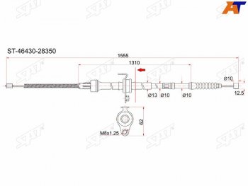 1 539 р. Трос ручника LH 2WD SAT Toyota Noah 3 дорестайлинг (2014-2017). Увеличить фотографию 1