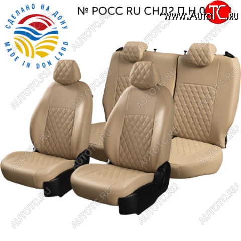 9 449 р. Комплект чехлов сидений Lord Auto(Экокожа)  Chevrolet Aveo ( T200,  T250) (2002-2011) хэтчбек 5 дв, седан, седан рестайлинг, хэтчбек 5 дв рестайлинг (Бежевый)