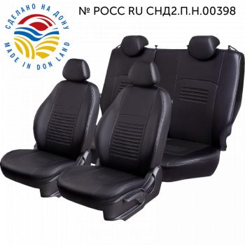 9 449 р. Чехлы для сидений (РЗС60/4, Экокожа Илана+Орегон) ТУРИН Lord Auto  Geely GC6 (2014-2017) (черный). Увеличить фотографию 1