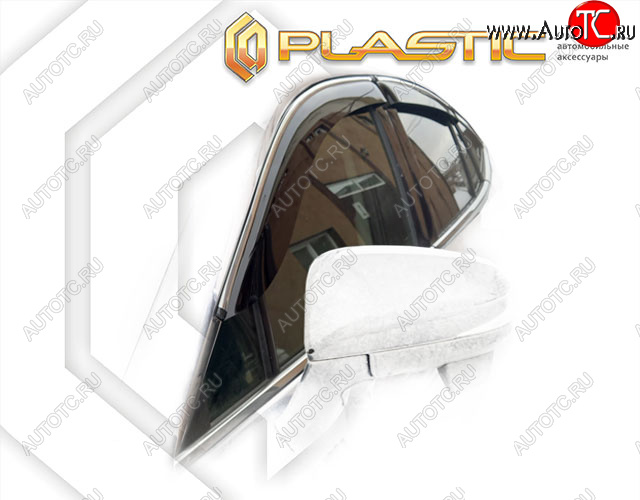 2 079 р. Дефлектора окон (Япония) CA-Plastic  Toyota Harrier  XU80 (2020-2024) (Classic полупрозрачный, без хром. молдинга)