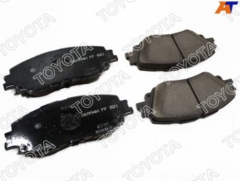 Колодки тормозные передние FR-FL SAT Toyota Camry XV70 рестайлинг (2020-2024)