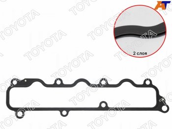 Прокладка впускного коллектора 1VDFTV №2 RH TOYOTA  Lexus (Лексус) LX450d (ЛХ)  J200 (2015-2022),  LX570 (ЛХ)  J200 (2015-2022), Toyota (Тойота) Land Cruiser (Лэнд) ( 200,  J70) (2007-2021)