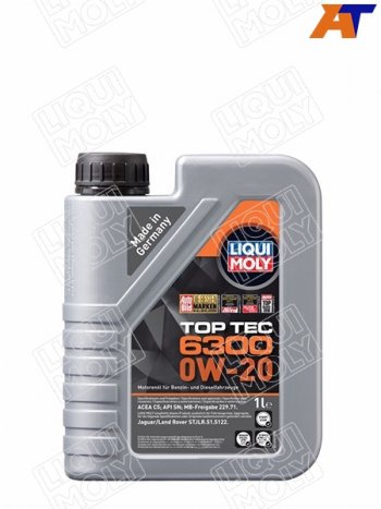 1 959 р. Масло моторное LIQUI MOLY Top Tec 6300 0W-20 SNC5 1л (21216). Увеличить фотографию 1