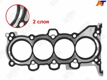 Прокладка ГБЦ G4EH 2.0 (металл) DYG  Hyundai Creta (GS), Elantra (AD), Tucson (TL,  NX4), KIA Cerato (3 YD,  4 BD), Sportage (4 QL)