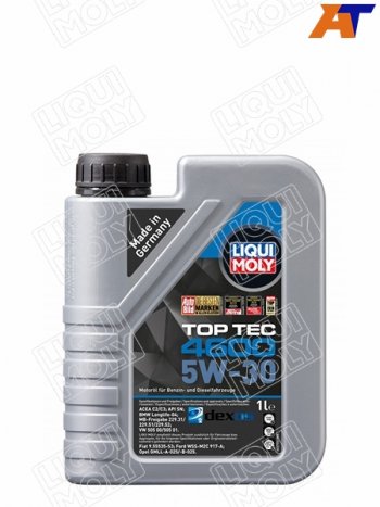 1 699 р. Масло моторное LIQUI MOLY Top Tec 4600 5W-30 SNC2C3 1л                                             (2315). Увеличить фотографию 1