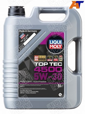 7 999 р. Масло моторное LIQUI MOLY Top Tec 4500 5W-30 C1DL-1 5л (2318). Увеличить фотографию 1