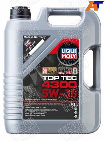 7 899 р. Масло моторное LIQUI MOLY Top Tec 4300 5W-30 C2 5л (2324). Увеличить фотографию 1