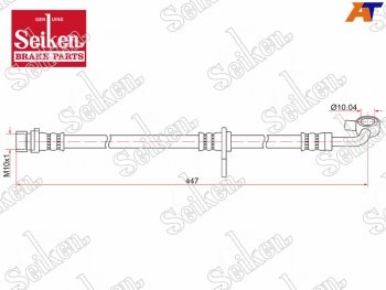 1 599 р. Шланг тормозной передний RH=LH SEIKEN   Honda Fit  2 - Jazz. Увеличить фотографию 1