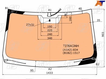 15 999 р. Стекло лобовое (Обогрев полный) Nissan Terrano 14-22  Renault Duster 10-21  Sandero 09-14  Sander (7276AGNH). Увеличить фотографию 1