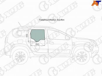 2 299 р. Стекло боковое опускное (Сзади Справа Цвет зеленый) Renault Duster 21-  Dacia Duster 17- (7306RGNR5RD RD/RH). Увеличить фотографию 1