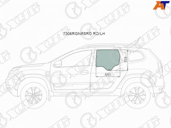 2 299 р. Стекло боковое опускное (Сзади Слева Цвет зеленый) Renault Duster 21-  Dacia Duster 17- (7306LGNR5RD RD/LH). Увеличить фотографию 1