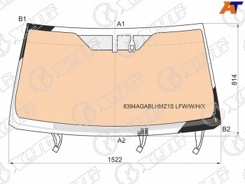 14 849 р. Стекло лобовое (Обогрев полный Датчик дождя) Toyota Land Cruiser Prado (J150) 17-24  Lexus GX 09-1 (8394AGABLHMZ1S LFW/W/H/X). Увеличить фотографию 1