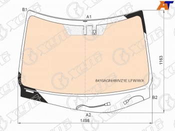 Стекло лобовое (Обогрев полный/Датчик дождя/Молдинг) XYG Lexus (Лексус) RX350 (РХ)  AL20 (2015-2019) AL20 дорестайлинг