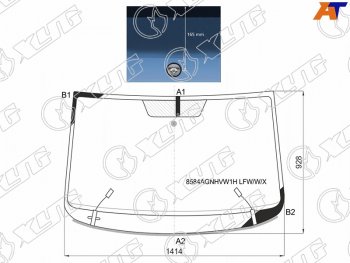 15 799 р. Стекло лобовое (Обогрев полный Молдинг) Volkswagen Passat 05-15 (8584AGNHVW1H LFW/W/X). Увеличить фотографию 1